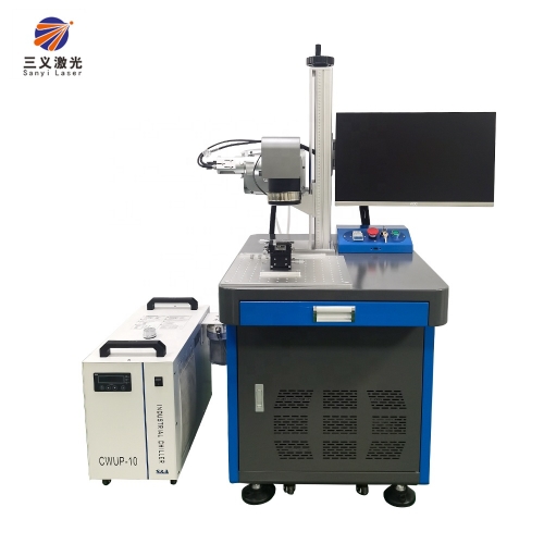 Cold Laser Diamond Marking Machine