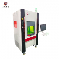 Infrared Laser Diamond Cutting Machine