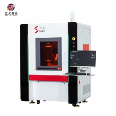 7D Fancy Cut and Engrave Laser Diamond Machine